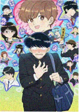 731部队真相纪实漫画封面
